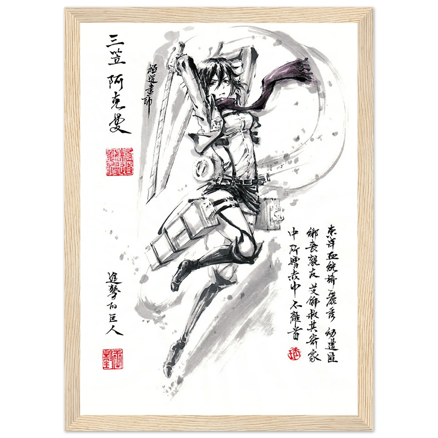 c2d8b655-eb39-411e-bc09-a9305e8b52b5