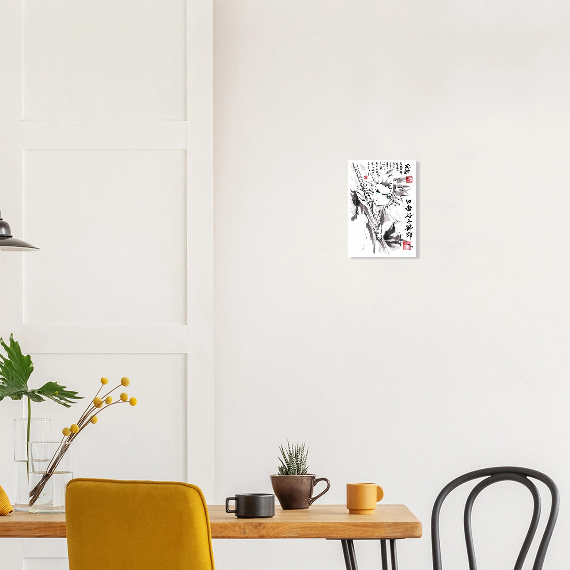 d2765b8b-3cb6-4601-b23a-6b567178caf6