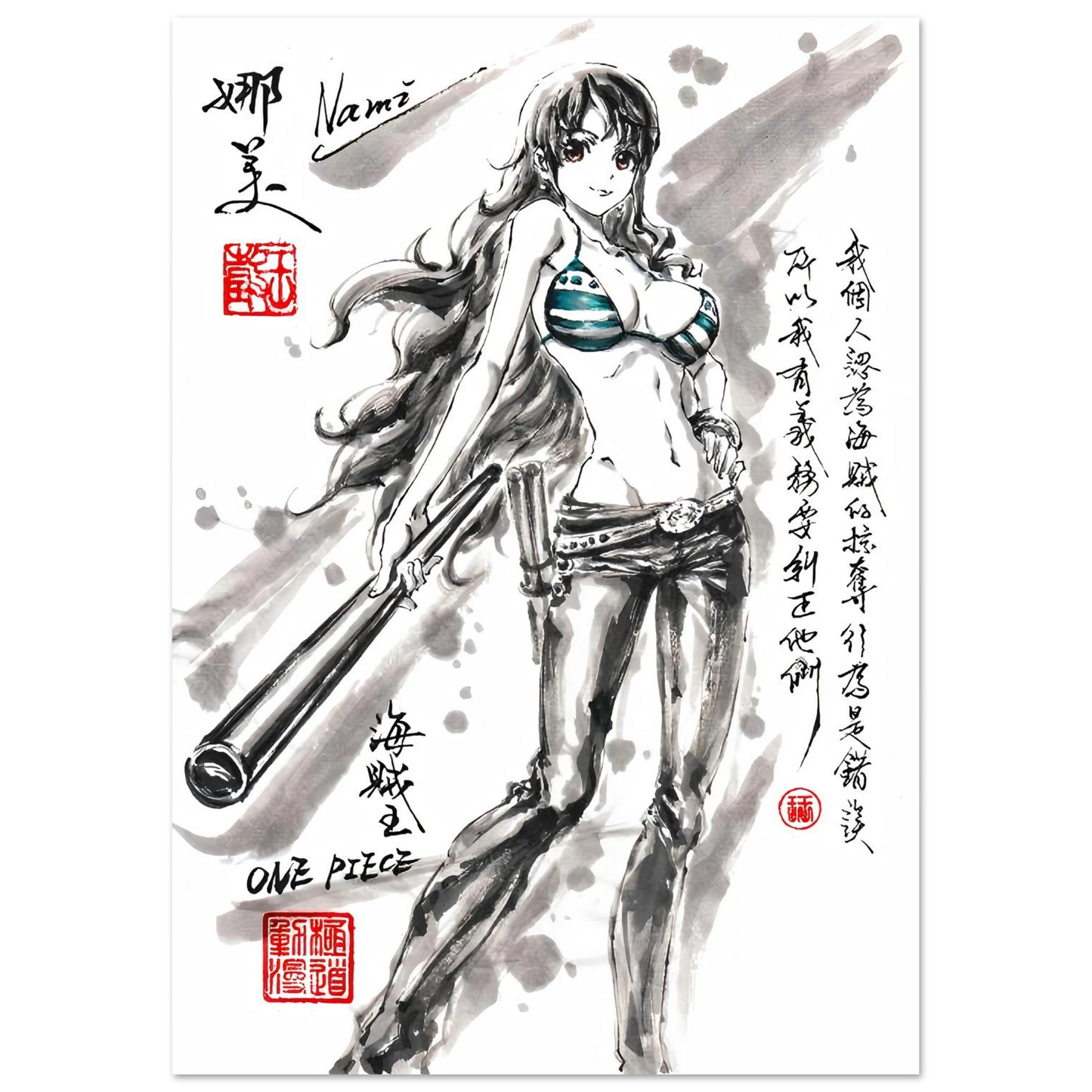 d36e4a5c-f5f3-404e-bfe9-8a63b6c0934a