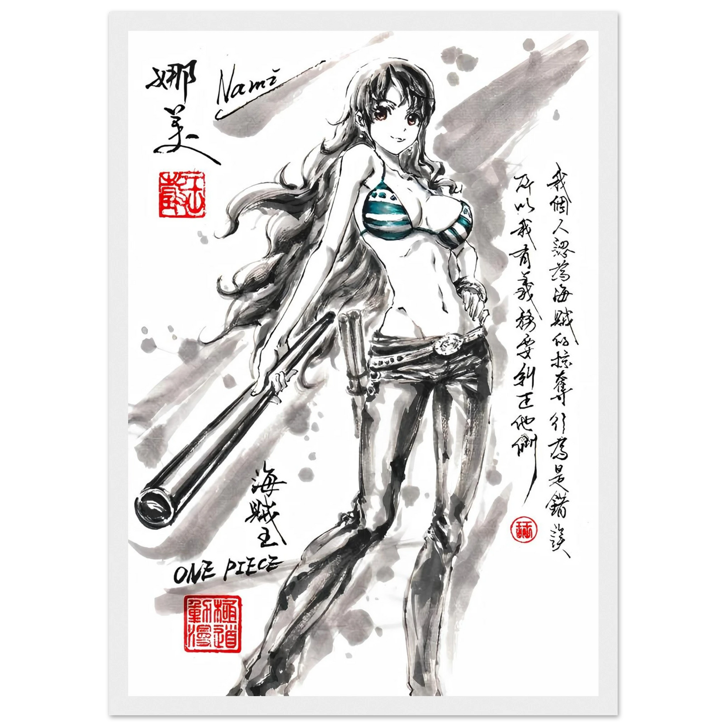 d6d1a170-1b07-4560-8200-dc1105a10864