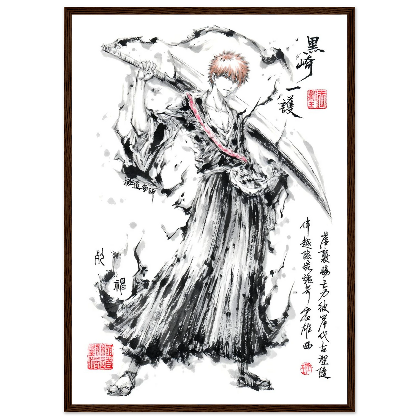 e15dc21d-539f-4aa2-92a6-fd23436807c4