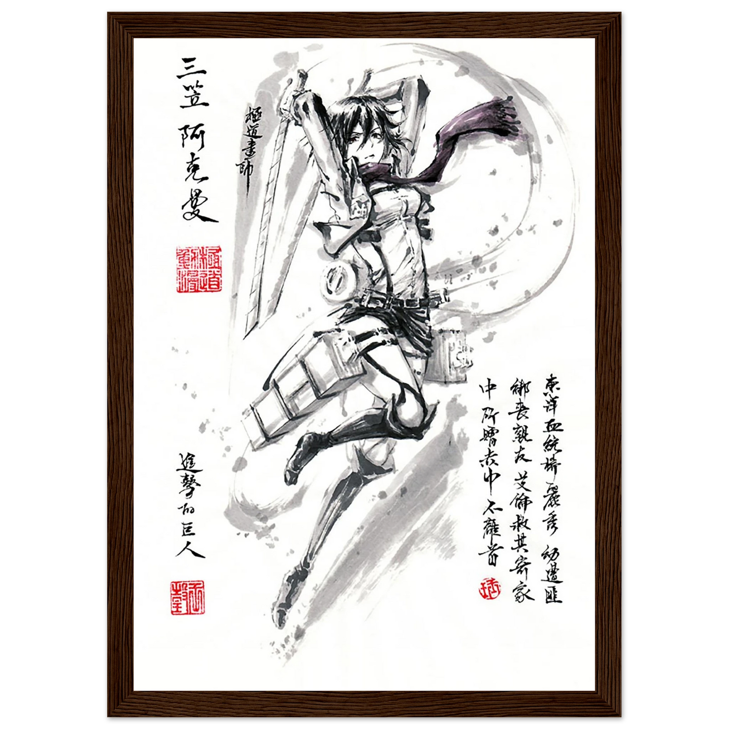 e856d098-68c9-47db-9d68-20bfa729965c