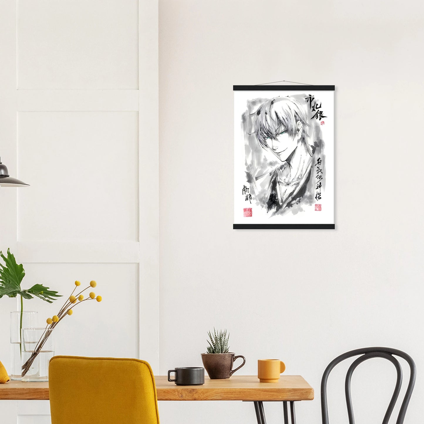 e9d9be6c-0e2f-49f3-8dc2-95d0d8541b99