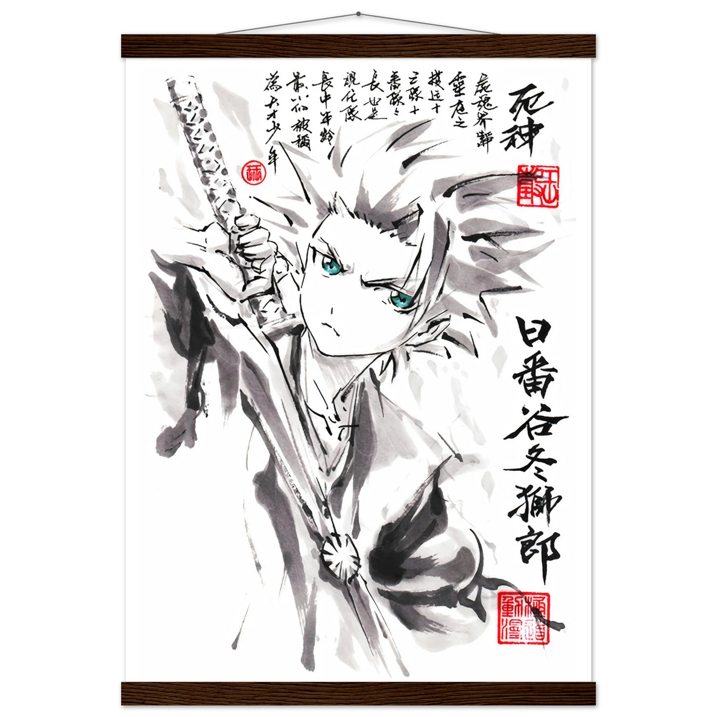 ea6d6dc2-5c3c-4202-a274-8361176c446b