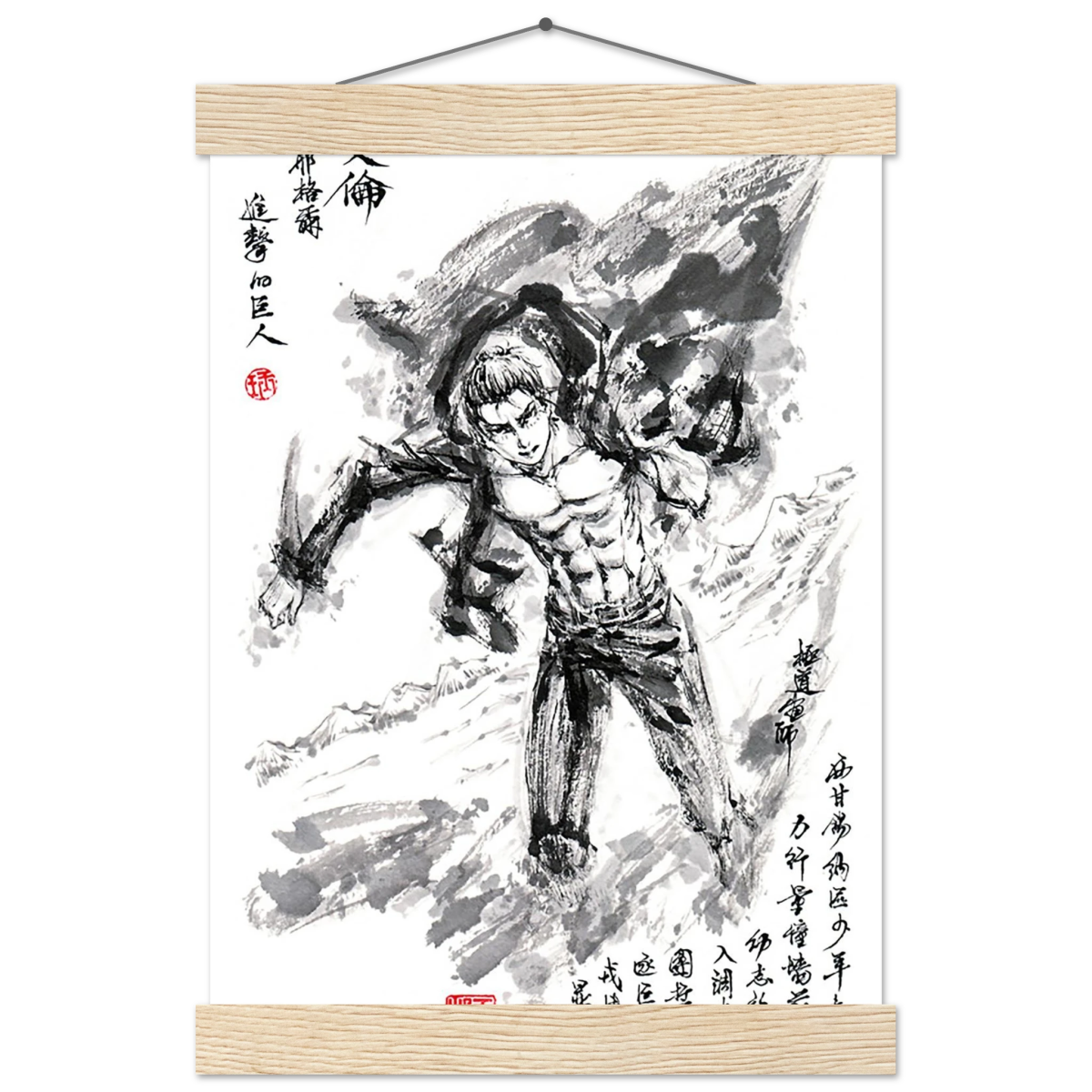 Eren Yeager Sumi-e Poster - L'Attaque des Titans - Avec Baguettes De Suspension POSTER CADRE- KAWAII FAVIE