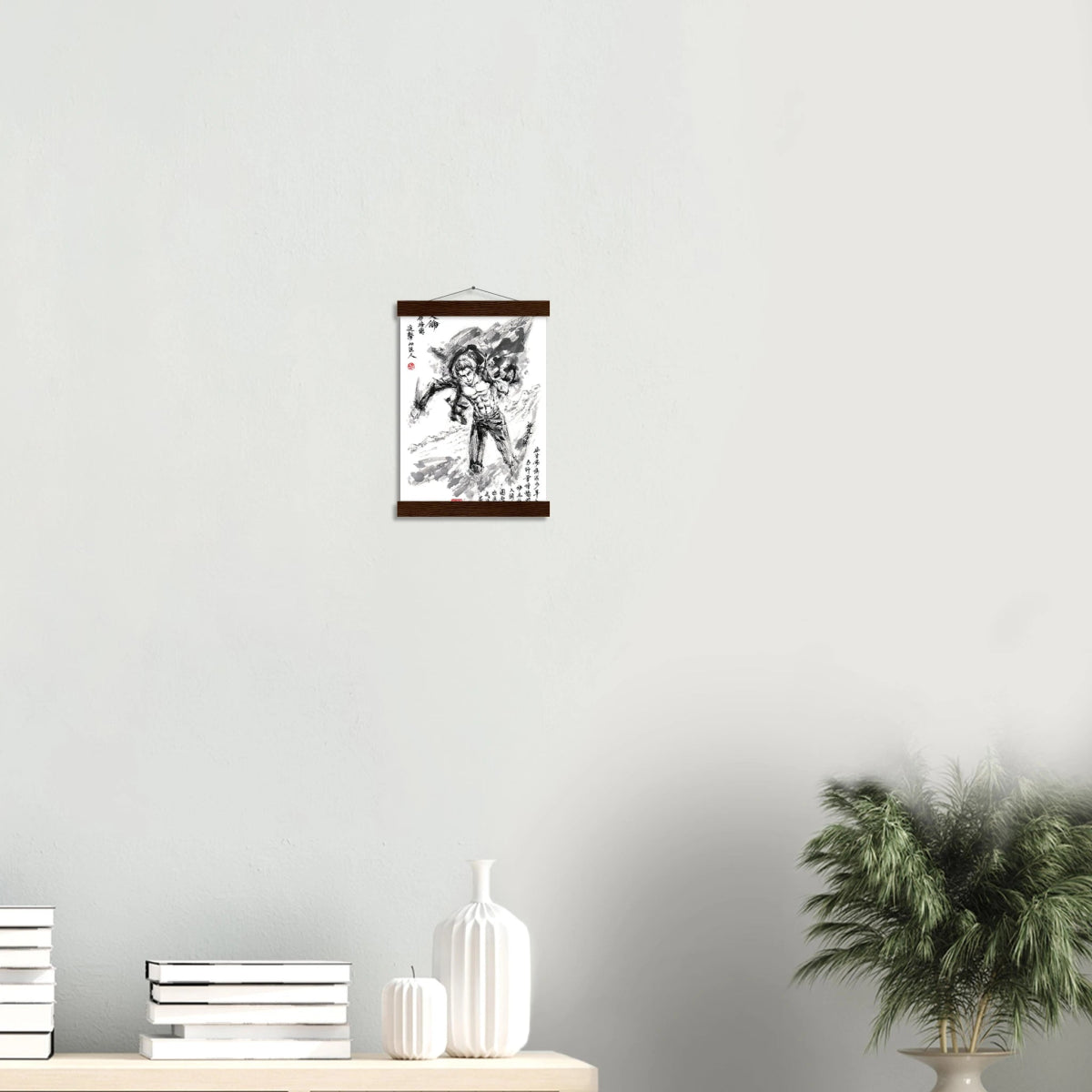 Eren Yeager Sumi-e Poster - L'Attaque des Titans - Avec Baguettes De Suspension POSTER CADRE- KAWAII FAVIE