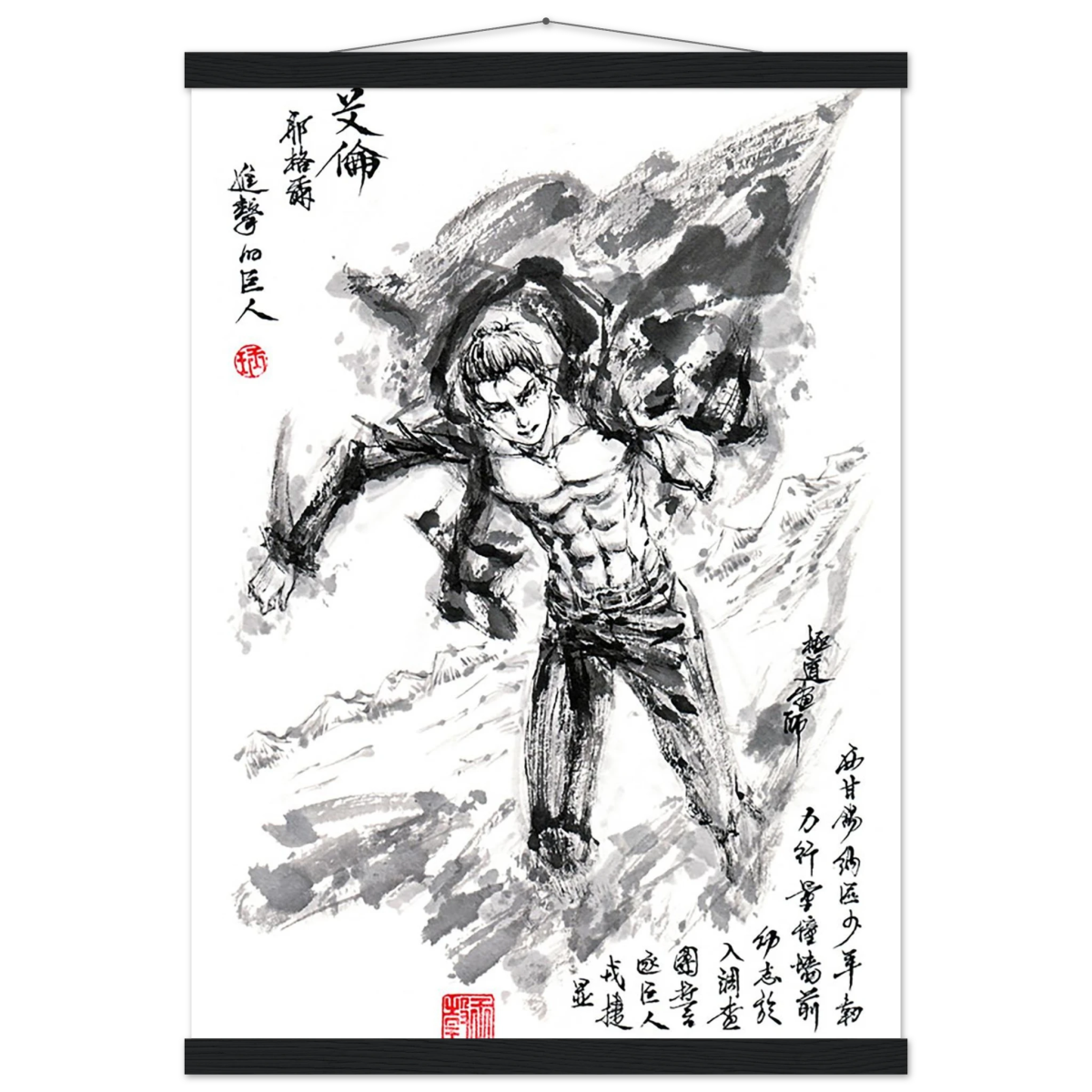 Eren Yeager Sumi-e Poster - L'Attaque des Titans - Avec Baguettes De Suspension POSTER CADRE- KAWAII FAVIE