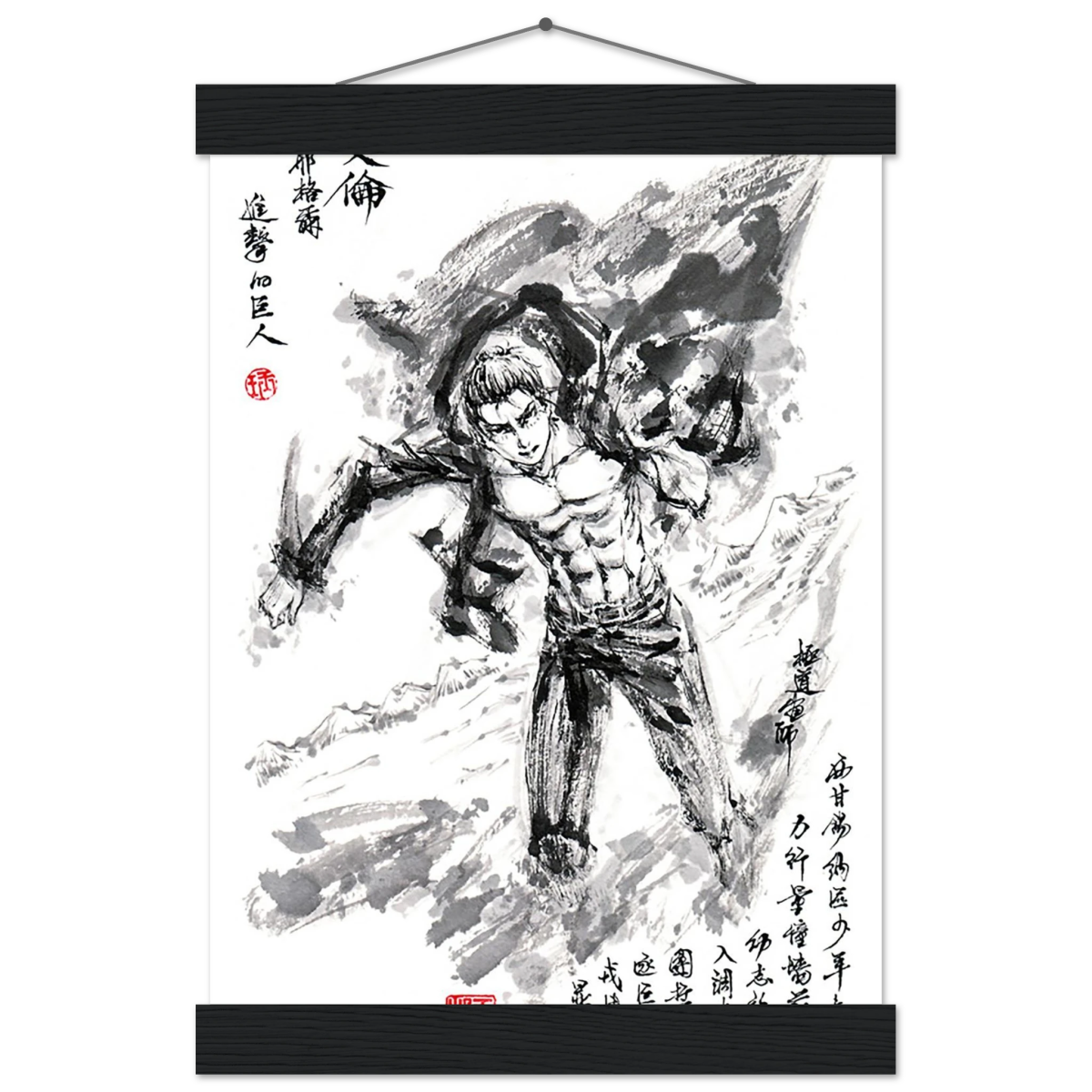 Eren Yeager Sumi-e Poster - L'Attaque des Titans - Avec Baguettes De Suspension POSTER CADRE- KAWAII FAVIE