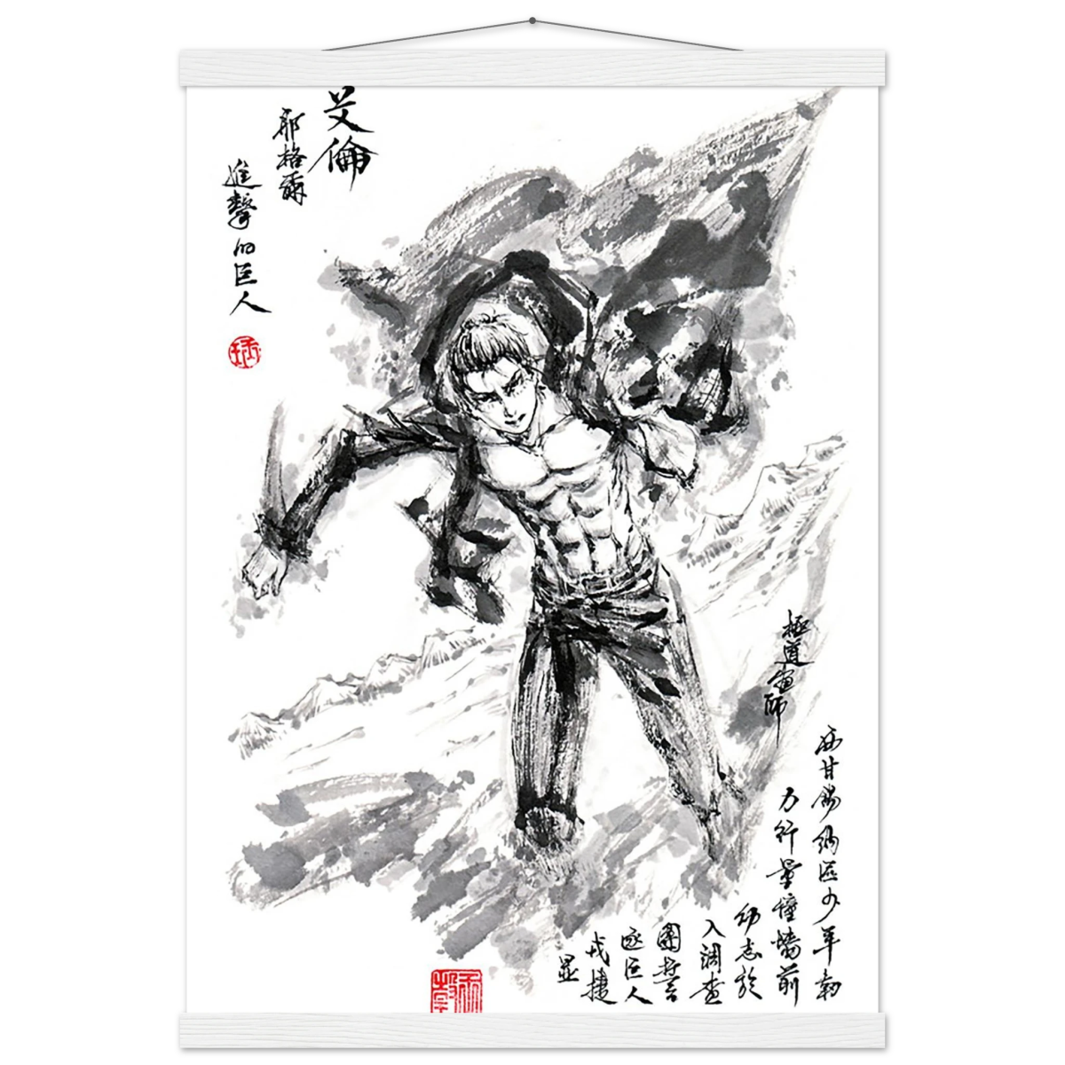 Eren Yeager Sumi-e Poster - L'Attaque des Titans - Avec Baguettes De Suspension POSTER CADRE- KAWAII FAVIE