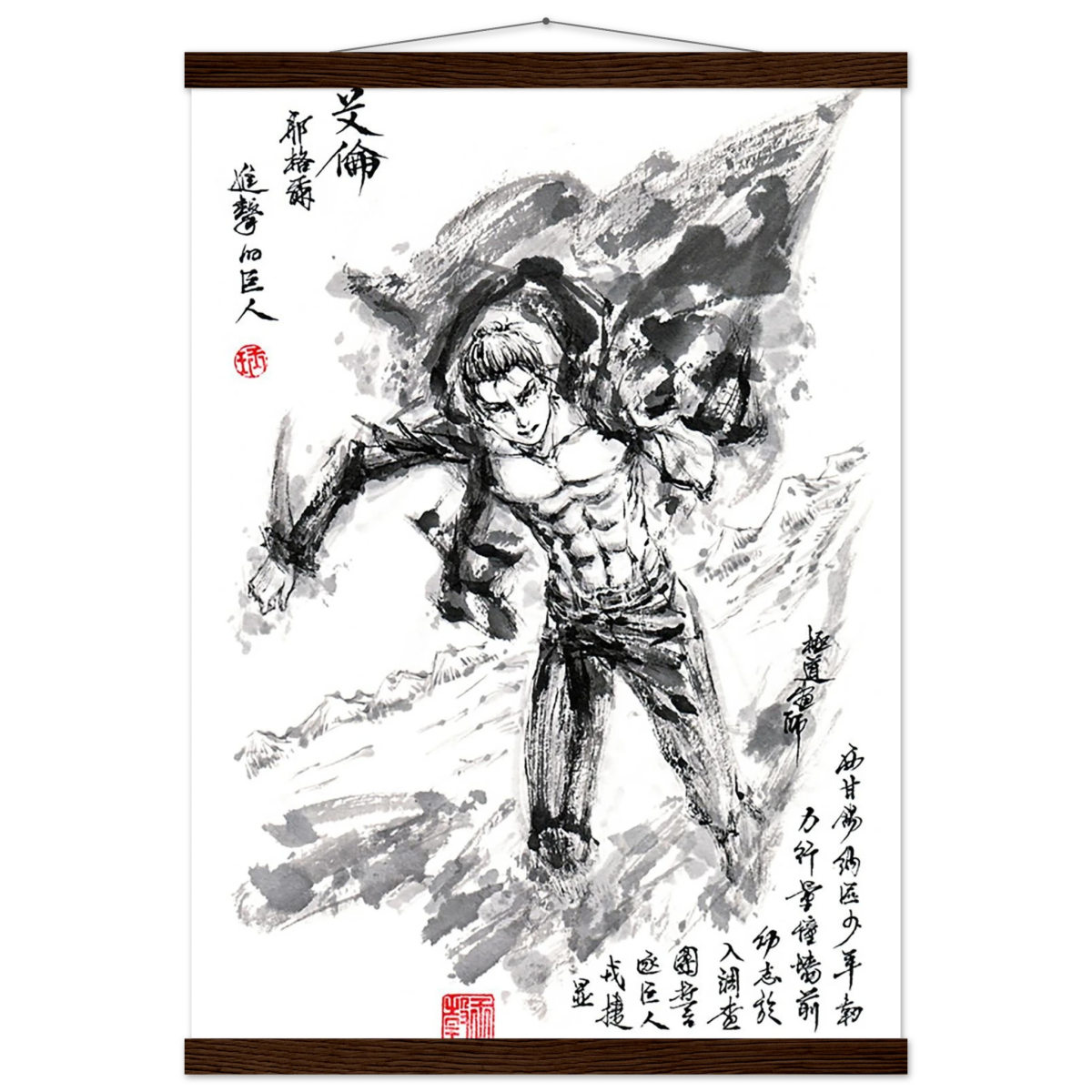 Eren Yeager Sumi-e Poster - L'Attaque des Titans - Avec Baguettes De Suspension POSTER CADRE- KAWAII FAVIE