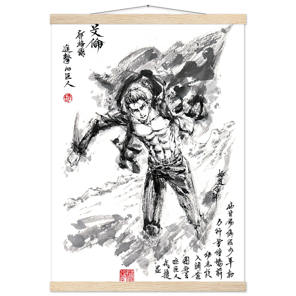 Eren Yeager Sumi-e Poster - L'Attaque des Titans - Avec Baguettes De Suspension POSTER CADRE- KAWAII FAVIE