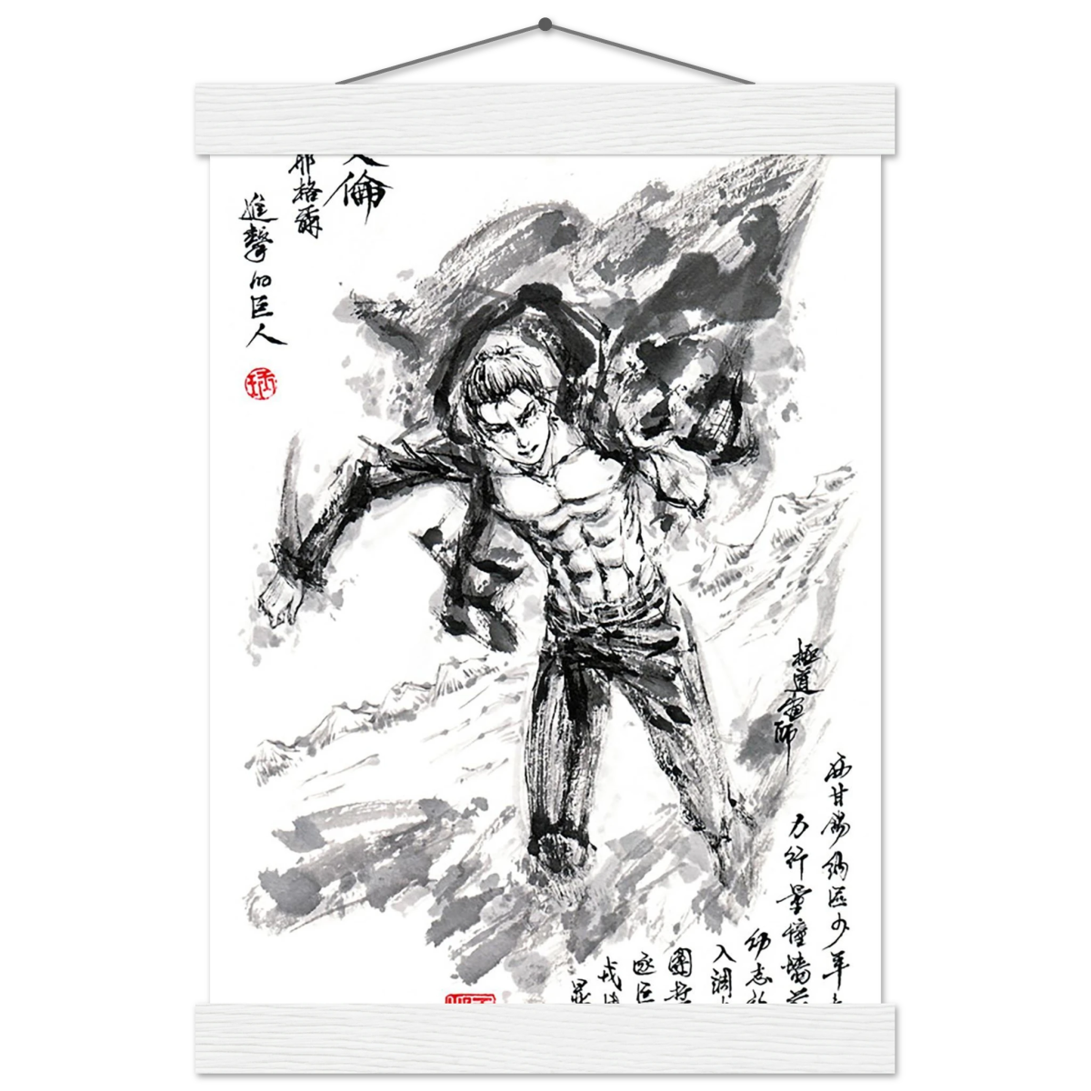 Eren Yeager Sumi-e Poster - L'Attaque des Titans - Avec Baguettes De Suspension POSTER CADRE- KAWAII FAVIE