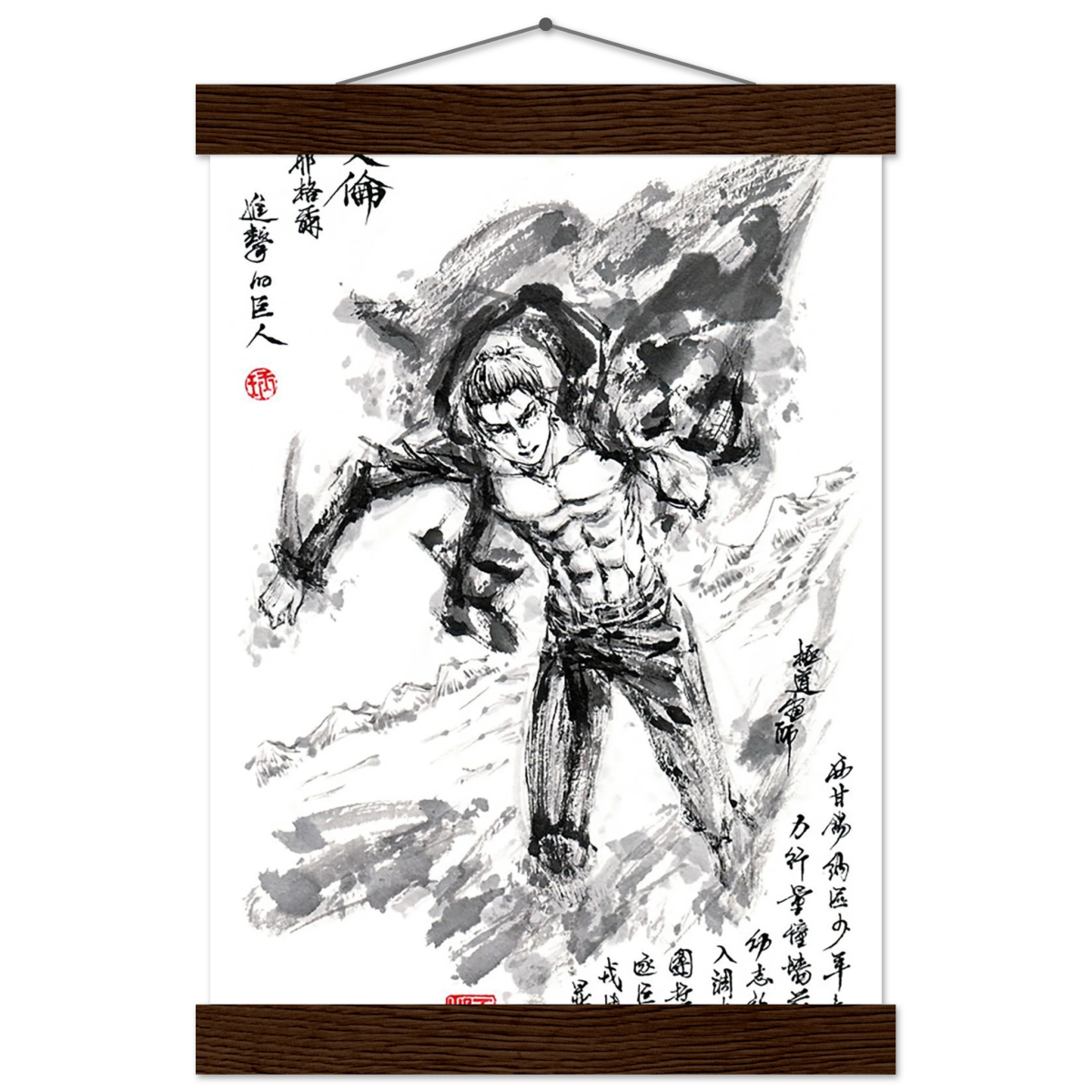 Eren Yeager Sumi-e Poster - L'Attaque des Titans - Avec Baguettes De Suspension POSTER CADRE- KAWAII FAVIE