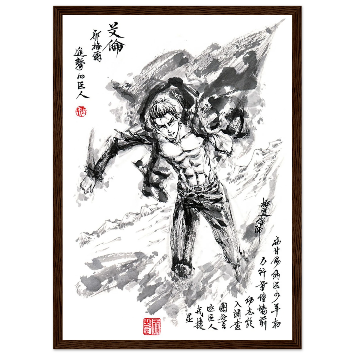 Eren Yeager Sumi-e Poster - L'Attaque des Titans - Avec Cadre En Bois POSTER CADRE- KAWAII FAVIE