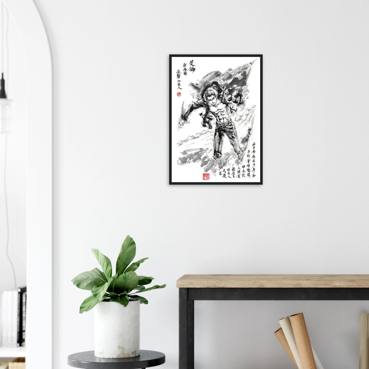 Eren Yeager Sumi-e Poster - L'Attaque des Titans - Avec Cadre En Bois POSTER CADRE- KAWAII FAVIE