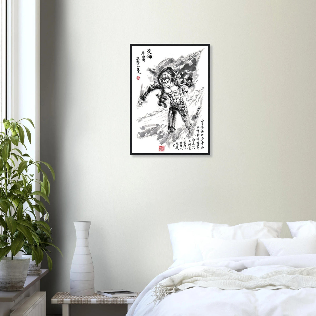 Eren Yeager Sumi-e Poster - L'Attaque des Titans - Avec Cadre En Bois POSTER CADRE- KAWAII FAVIE