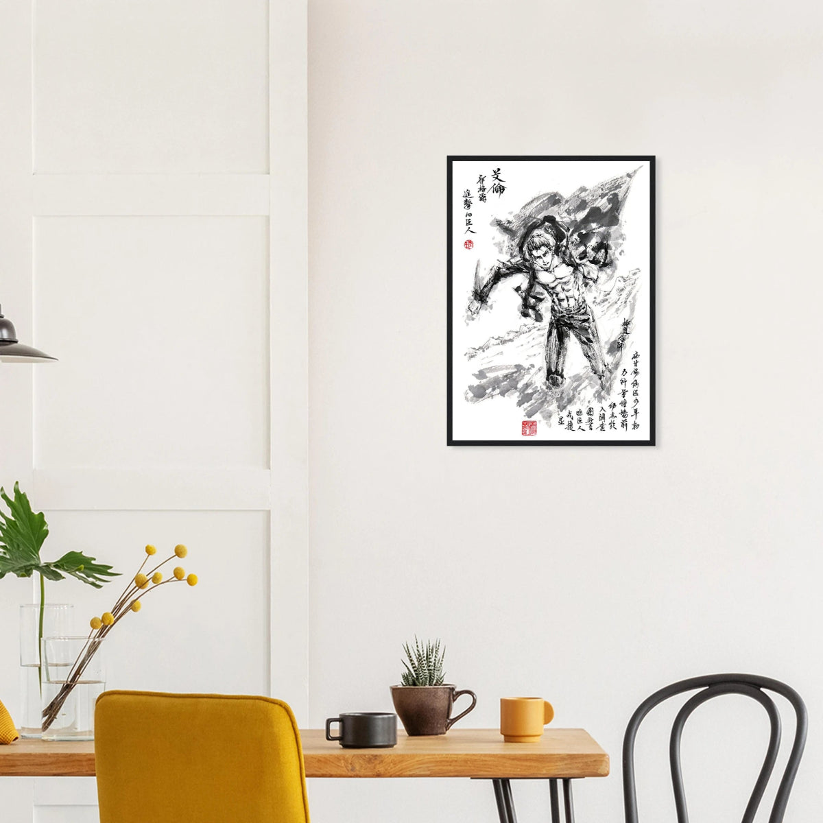 Eren Yeager Sumi-e Poster - L'Attaque des Titans - Avec Cadre En Bois POSTER CADRE- KAWAII FAVIE