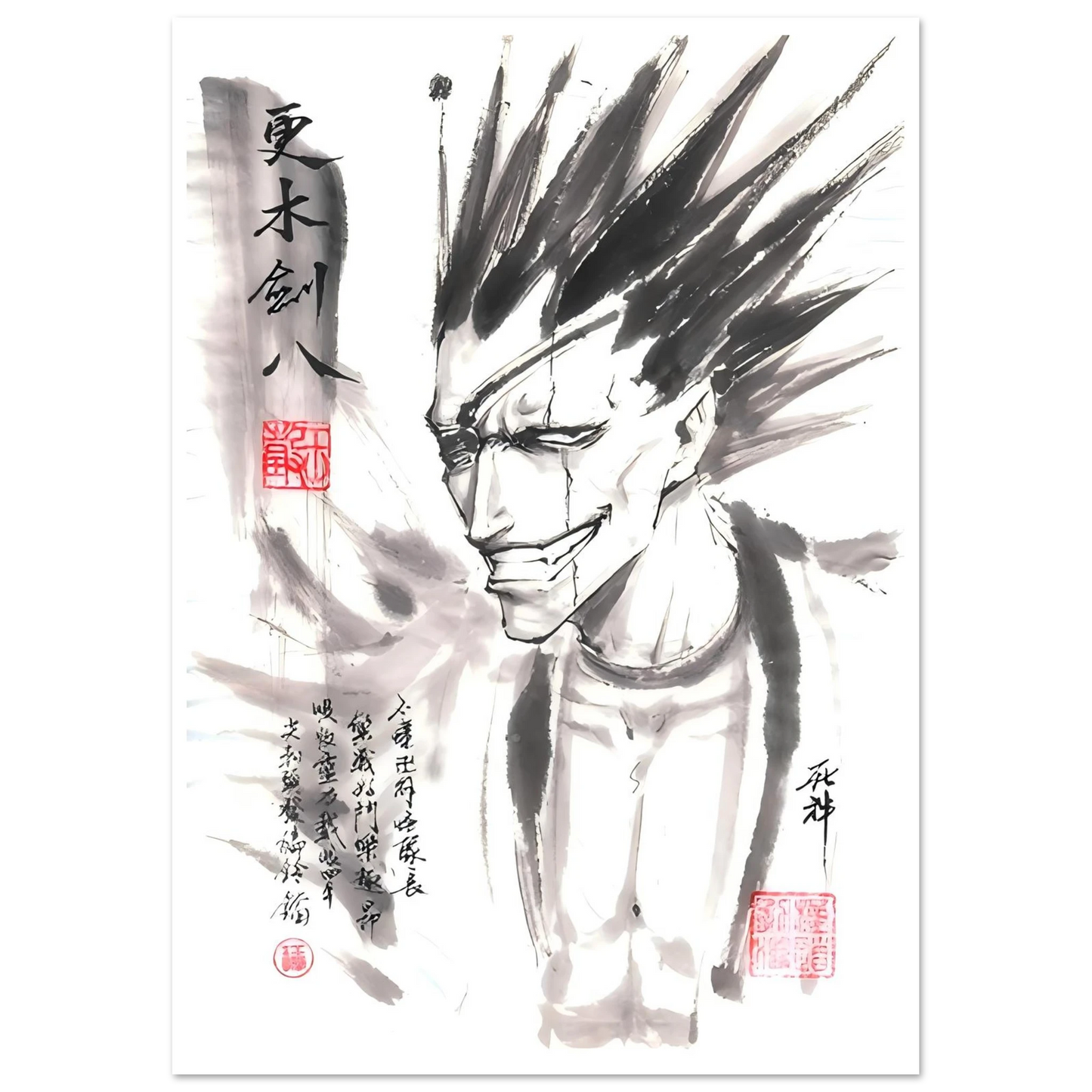 f9c2b484-8c38-47b6-b975-650ae2132293