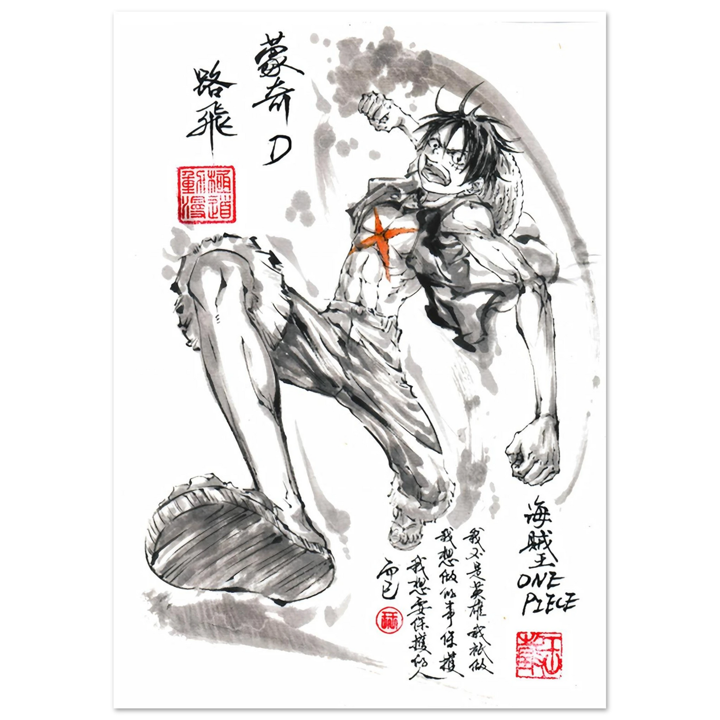 ff901c78-9ca0-4d14-bbdf-e7267001e06c