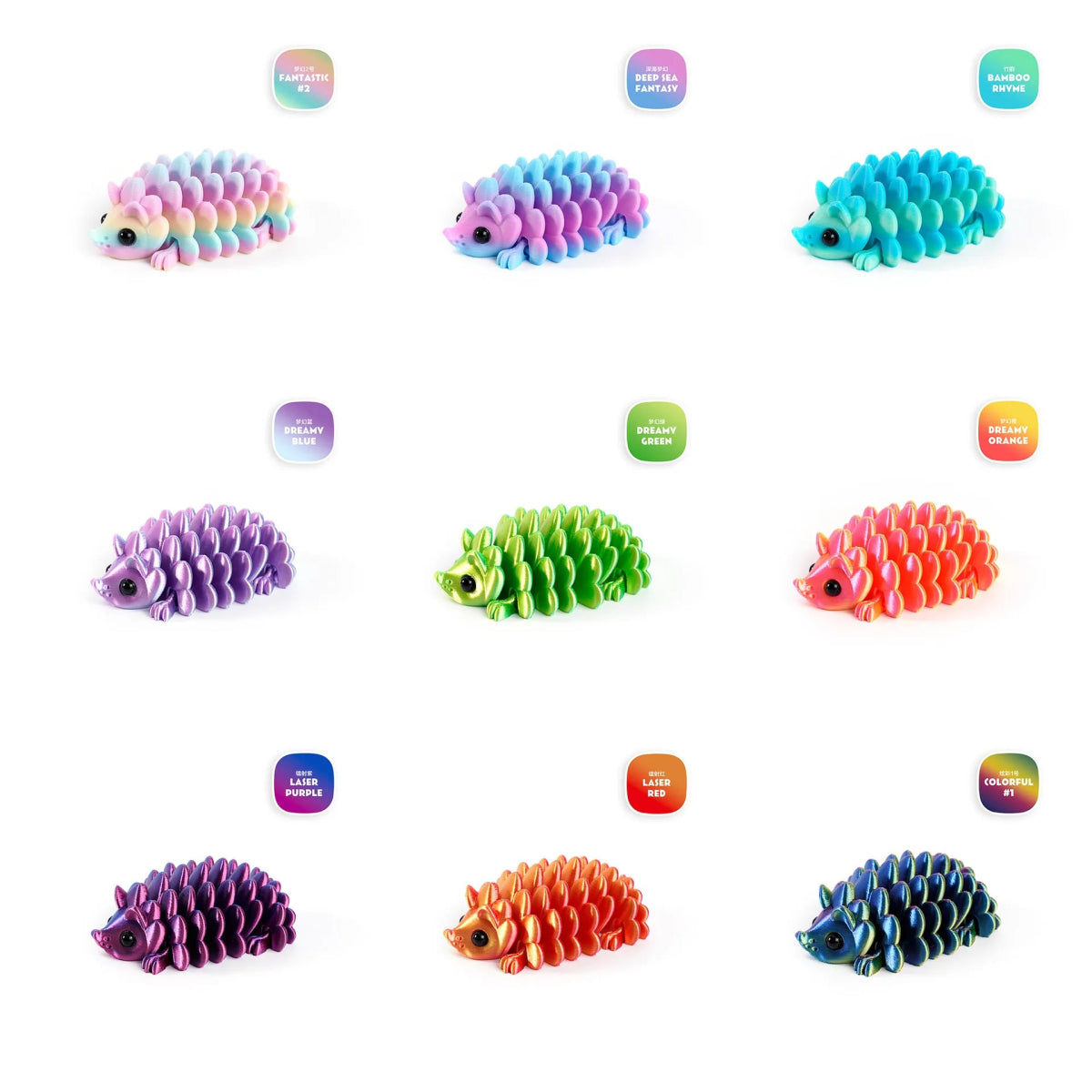 Figurine Articulée d’Hérisson Imprimée en 3D | Décoration de Bureau et Objet Collection - Cadeau Créatif Jouet 3D - KAWAII FAVIE