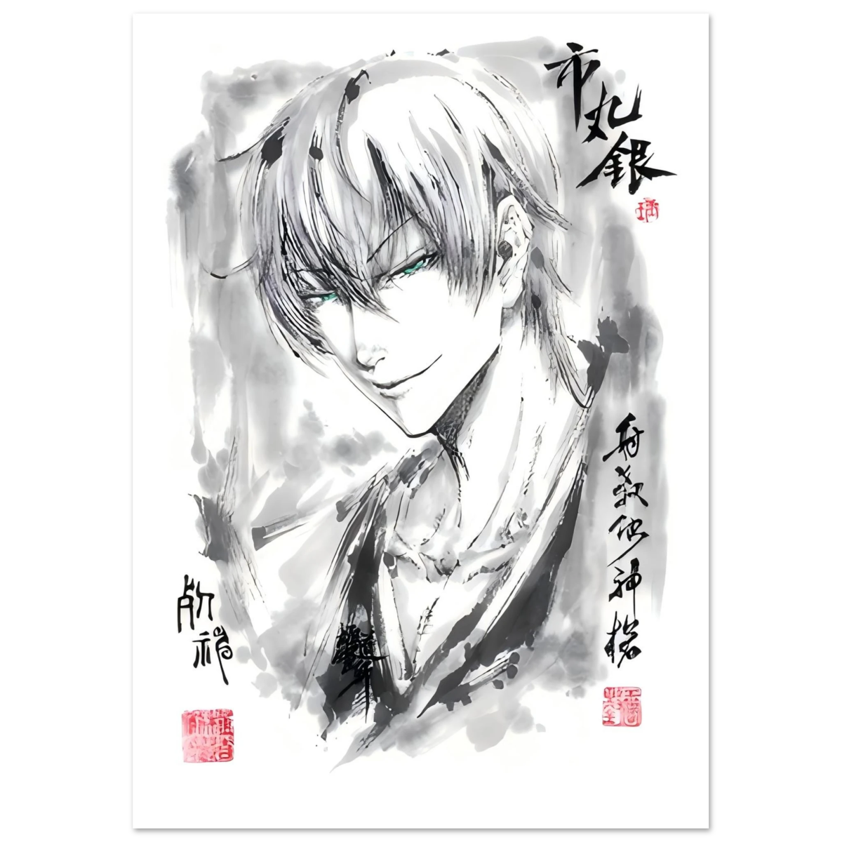 Gin Ichimaru Sumi-e Poster - BLEACH Art - Papier Mat POSTER CADRE- KAWAII FAVIE