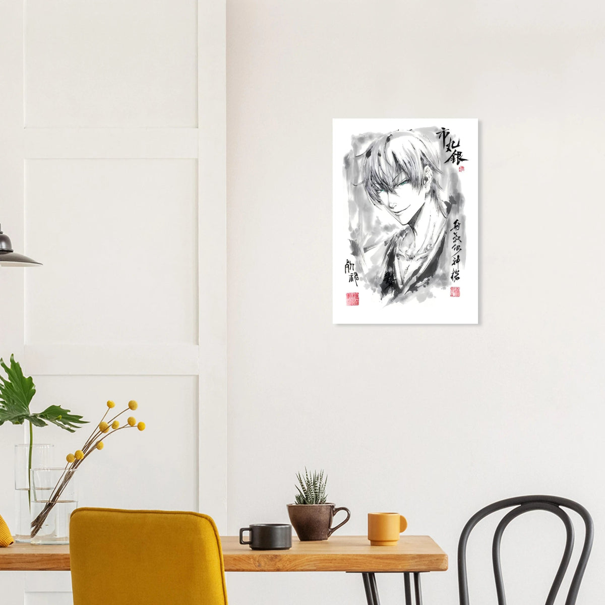 Gin Ichimaru Sumi-e Poster - BLEACH Art - Papier Mat POSTER CADRE- KAWAII FAVIE