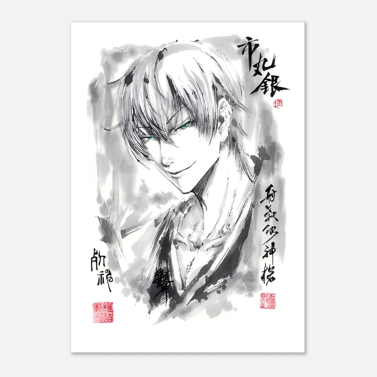 Gin Ichimaru Sumi-e Poster - BLEACH Art - Papier Mat POSTER CADRE- KAWAII FAVIE