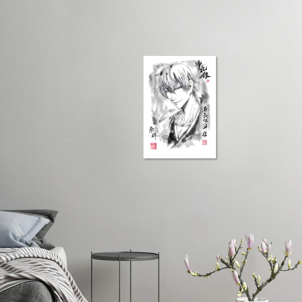 Gin Ichimaru Sumi-e Poster - BLEACH Art - Papier Mat POSTER CADRE- KAWAII FAVIE