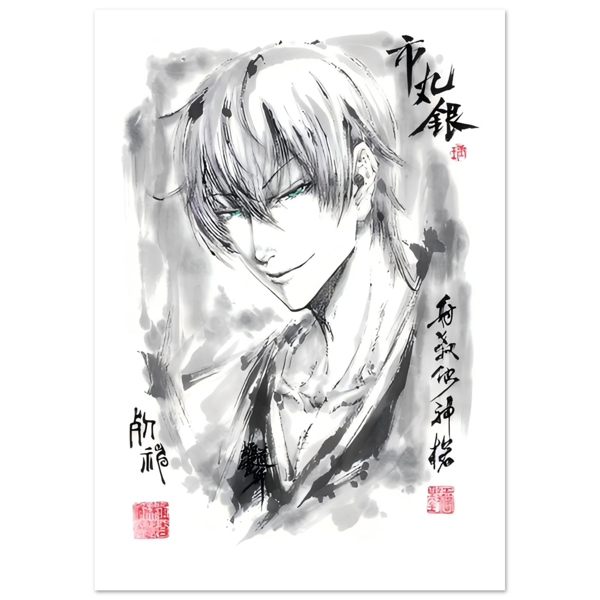 Gin Ichimaru Sumi-e Poster - BLEACH Art - Papier Mat POSTER CADRE- KAWAII FAVIE