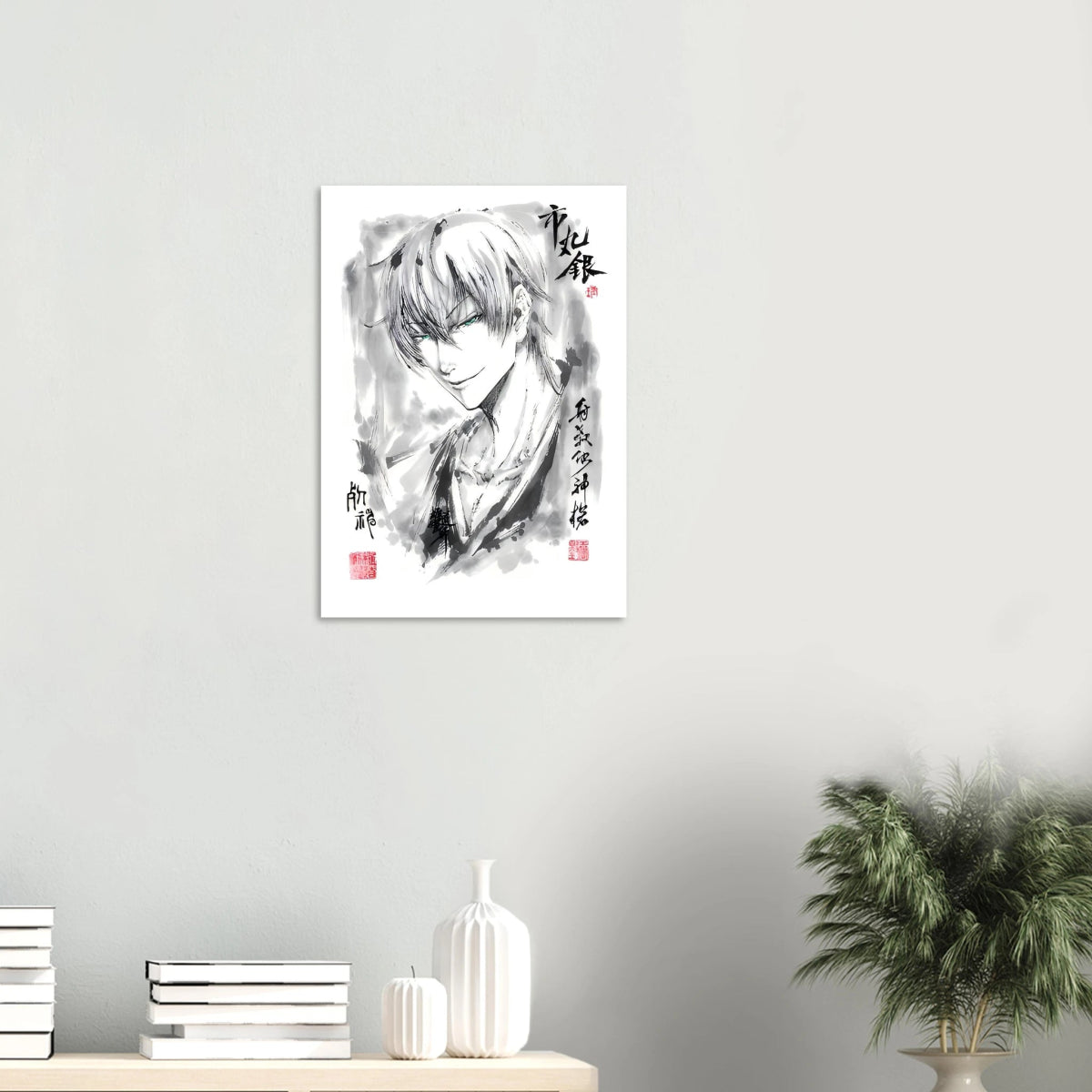 Gin Ichimaru Sumi-e Poster - BLEACH Art - Papier Mat POSTER CADRE- KAWAII FAVIE