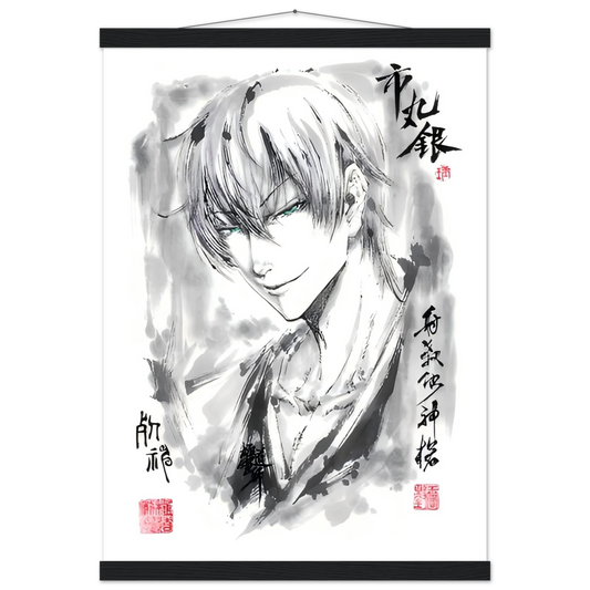 Gin Ichimaru Sumi-e Poster - BLEACH Art- Avec Baguettes De Suspension Print Material- KAWAII FAVIE