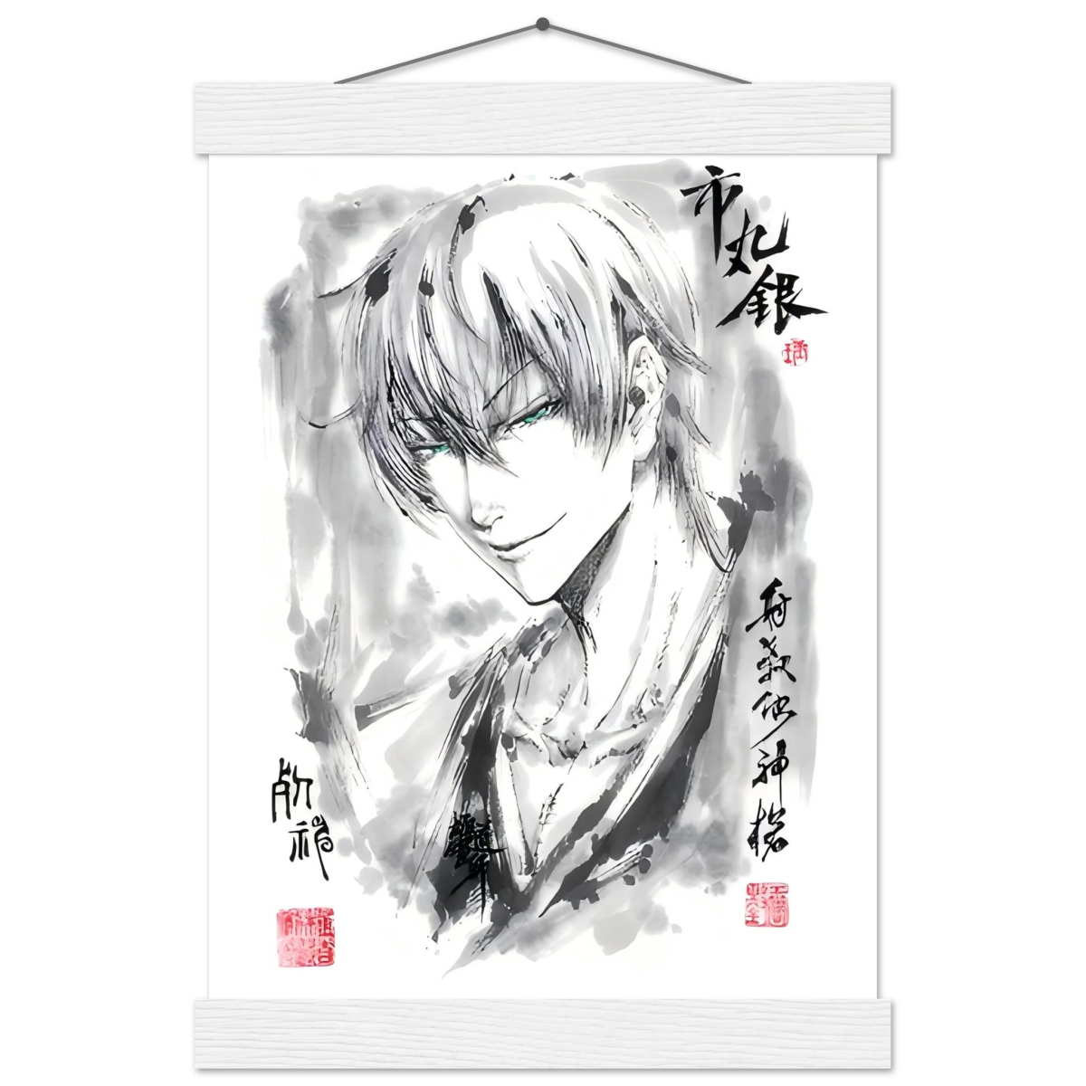 Gin Ichimaru Sumi-e Poster - BLEACH Art - With Hanging Sticks Gin Ichimaru Sumi-e Poster - BLEACH Art - With Hanging Sticks