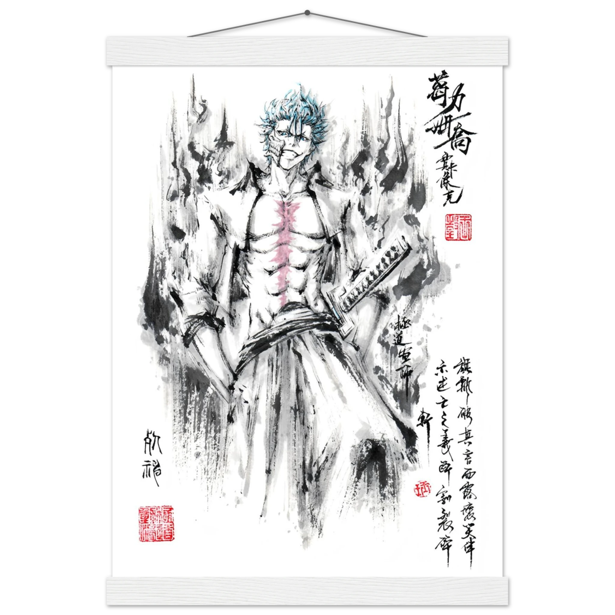 Grimmjow Jeagerjaques Sumi-e Poster - BLEACH Art-Avec Baguettes De Suspension POSTER CADRE- KAWAII FAVIE