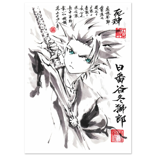 Hitsugaya Tōshirō Sumi-e Poster - BLEACH Art - Papier Mat POSTER CADRE- KAWAII FAVIE