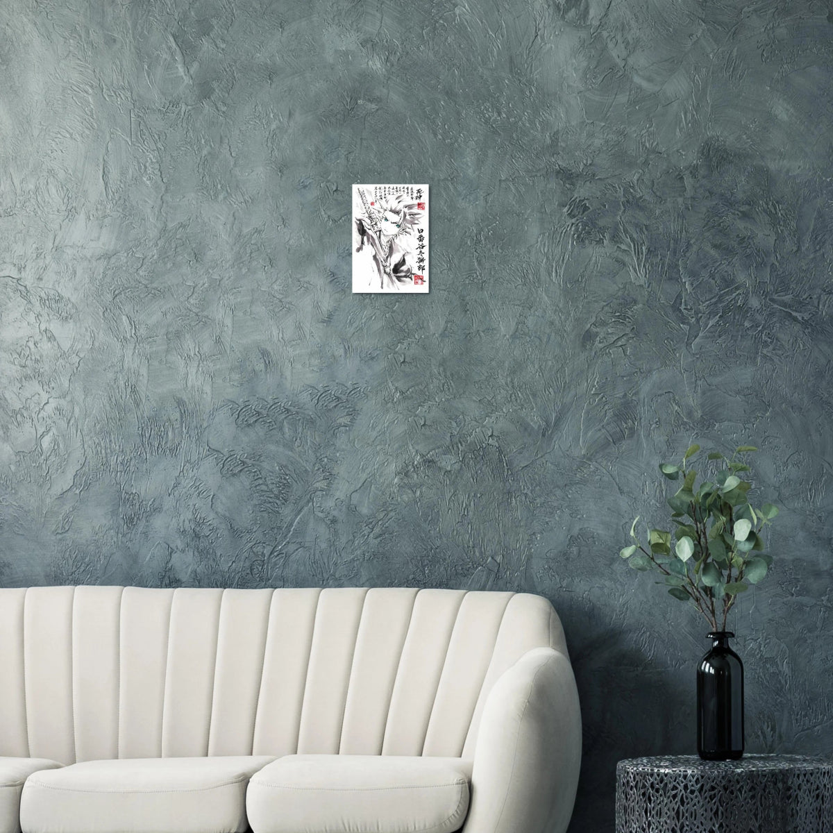 Hitsugaya Tōshirō Sumi-e Poster - BLEACH Art - Papier Mat POSTER CADRE- KAWAII FAVIE