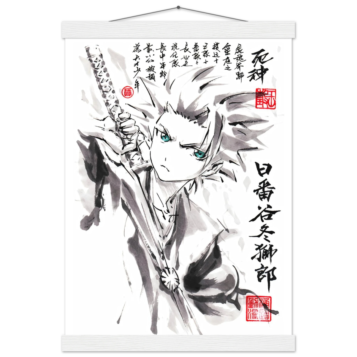 Hitsugaya Tōshirō Sumi-e Poster - BLEACH Art - Avec Baguettes De Suspension POSTER CADRE- KAWAII FAVIE