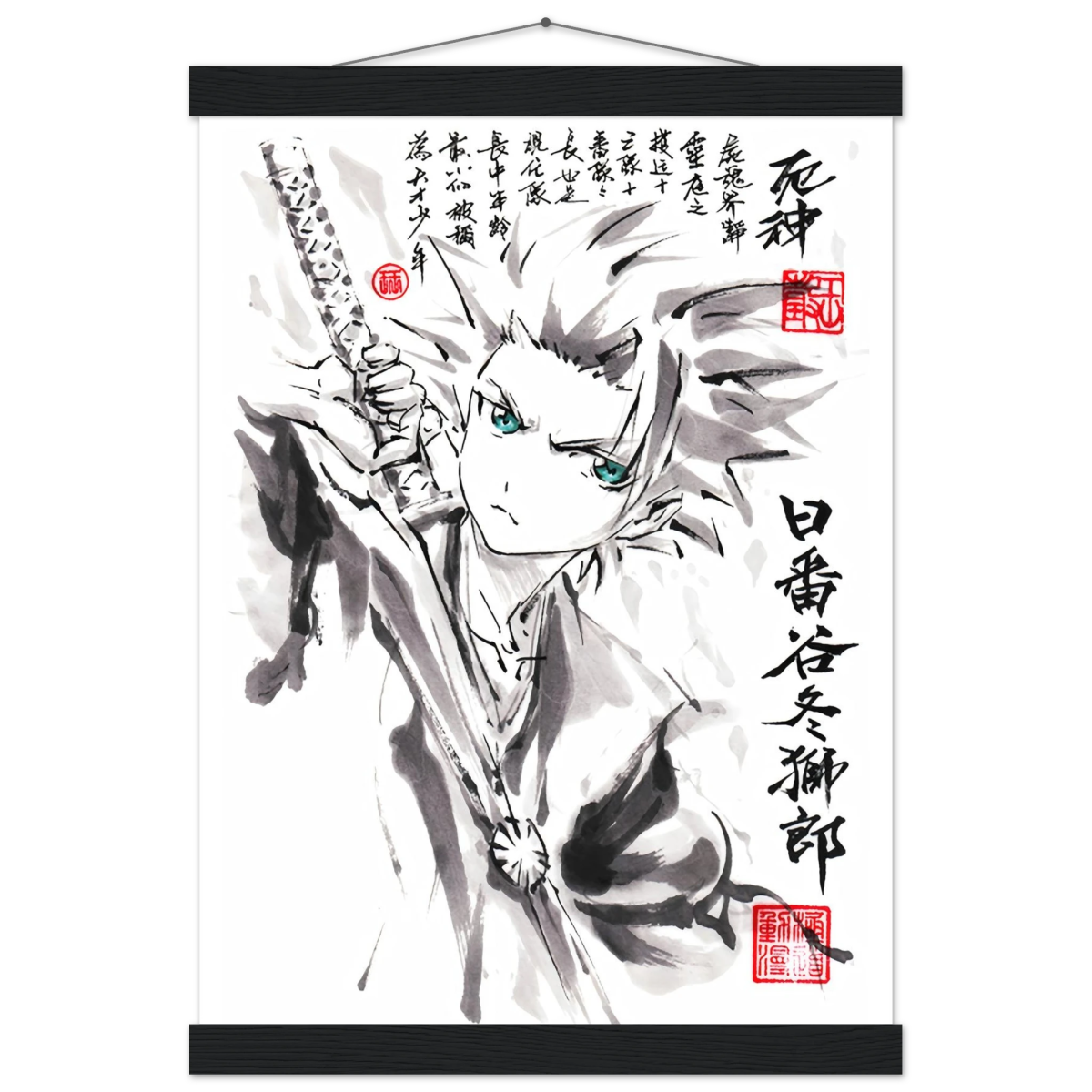 Hitsugaya Tōshirō Sumi-e Poster - BLEACH Art - Avec Baguettes De Suspension POSTER CADRE- KAWAII FAVIE
