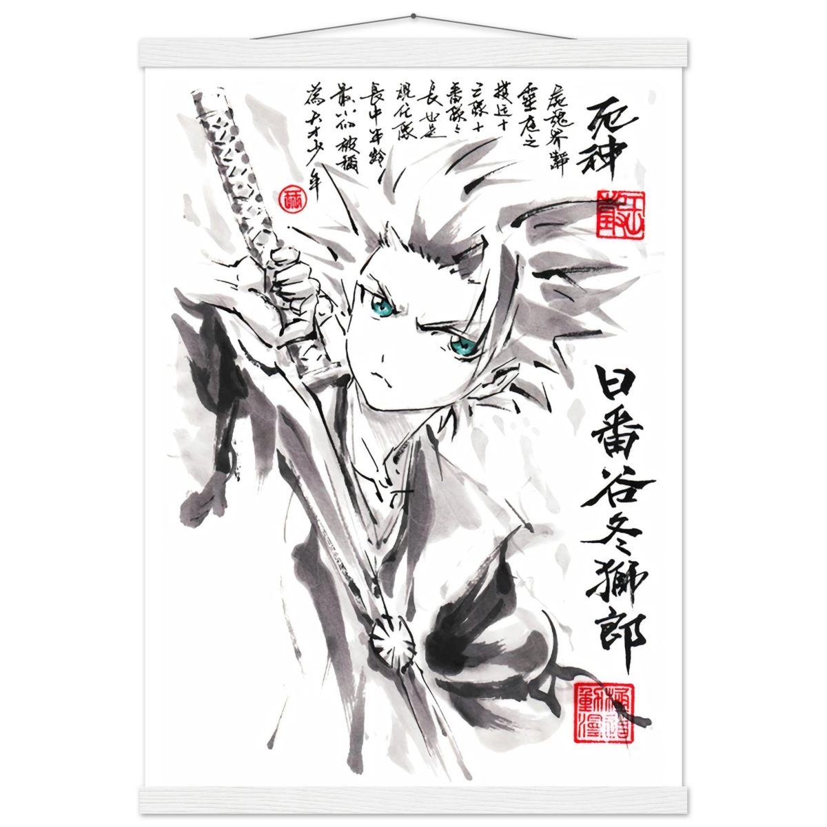 Hitsugaya Tōshirō Sumi-e Poster - BLEACH Art - Avec Baguettes De Suspension POSTER CADRE- KAWAII FAVIE