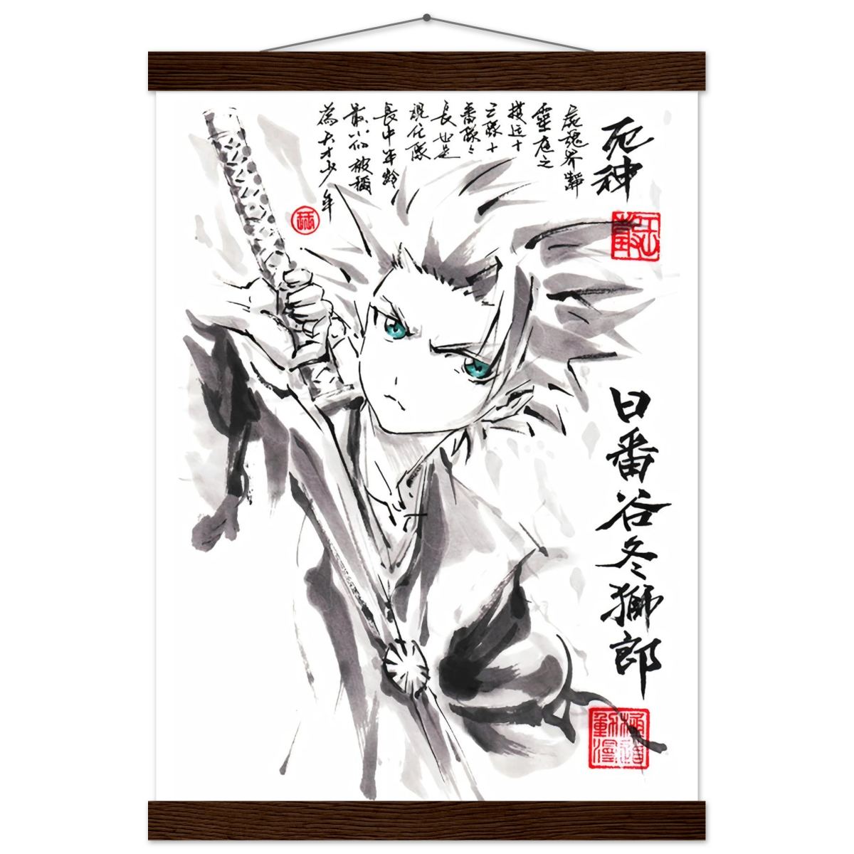 Hitsugaya Tōshirō Sumi-e Poster - BLEACH Art - Avec Baguettes De Suspension POSTER CADRE- KAWAII FAVIE