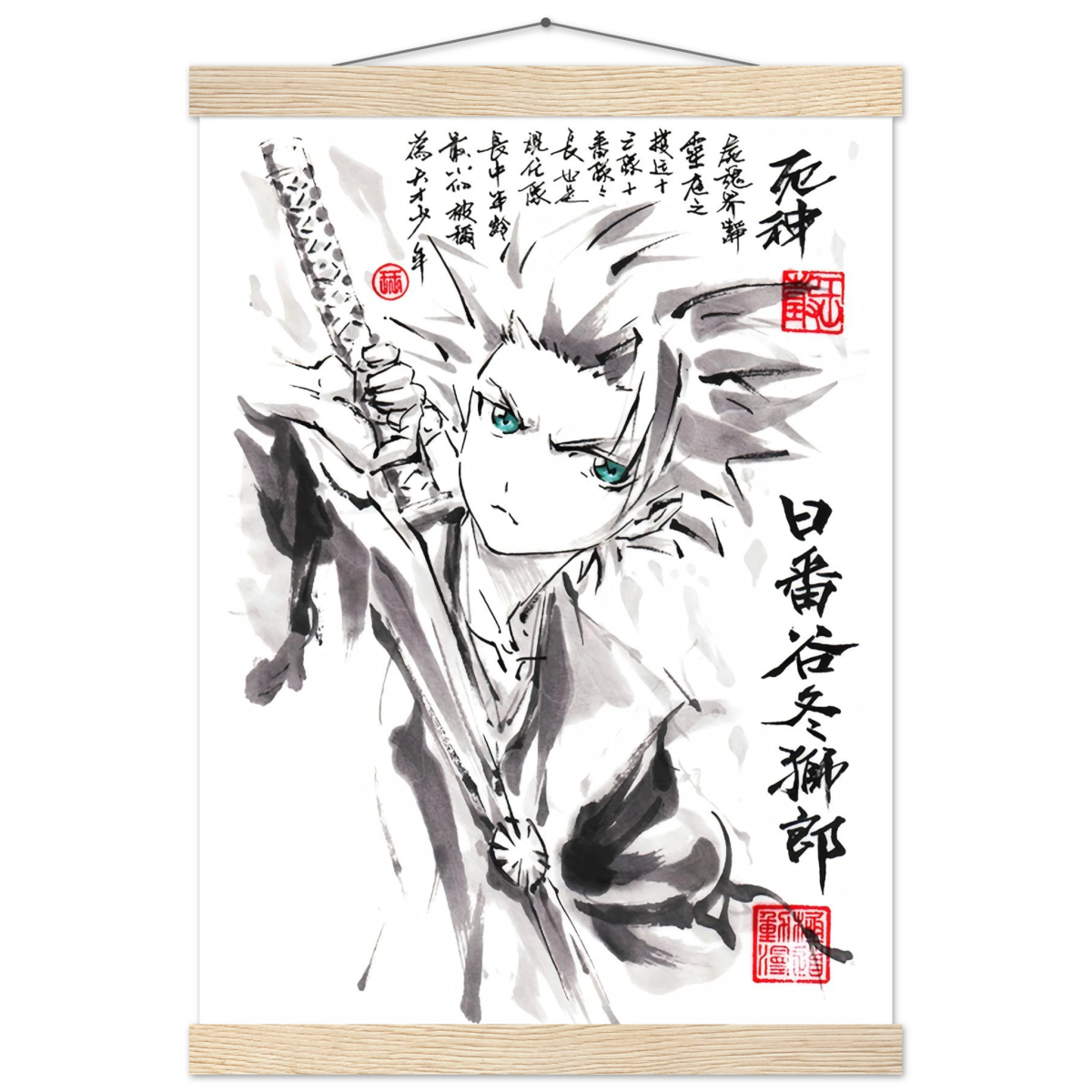 Hitsugaya Tōshirō Sumi-e Poster - BLEACH Art - Avec Baguettes De Suspension POSTER CADRE- KAWAII FAVIE