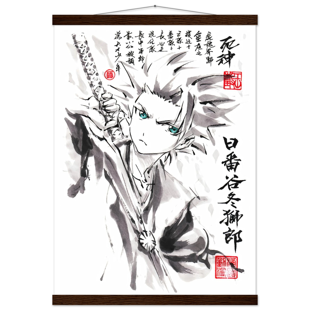 Hitsugaya Tōshirō Sumi-e Poster - BLEACH Art - Avec Baguettes De Suspension POSTER CADRE- KAWAII FAVIE