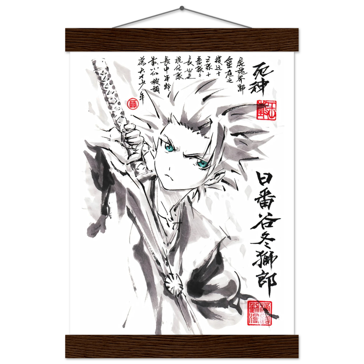 Hitsugaya Tōshirō Sumi-e Poster - BLEACH Art - Avec Baguettes De Suspension POSTER CADRE- KAWAII FAVIE