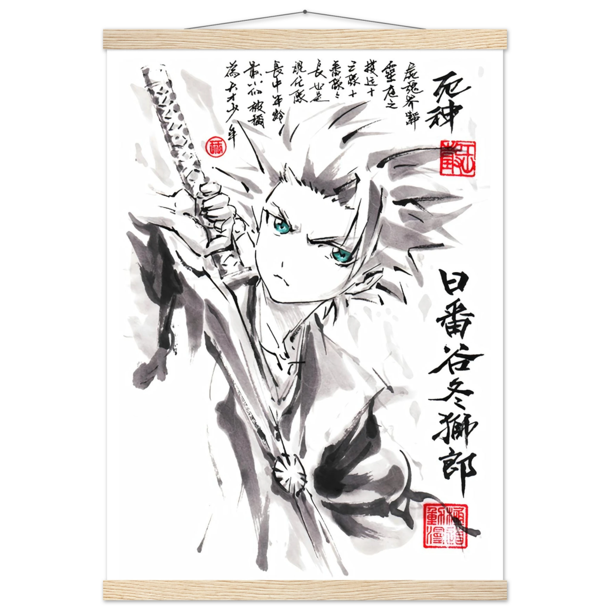 Hitsugaya Tōshirō Sumi-e Poster - BLEACH Art - Avec Baguettes De Suspension POSTER CADRE- KAWAII FAVIE