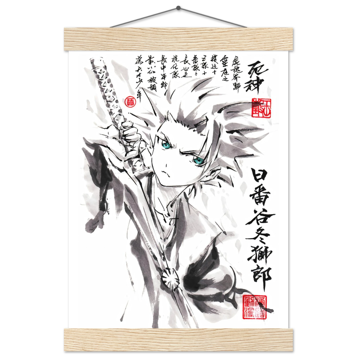 Hitsugaya Tōshirō Sumi-e Poster - BLEACH Art - Avec Baguettes De Suspension POSTER CADRE- KAWAII FAVIE