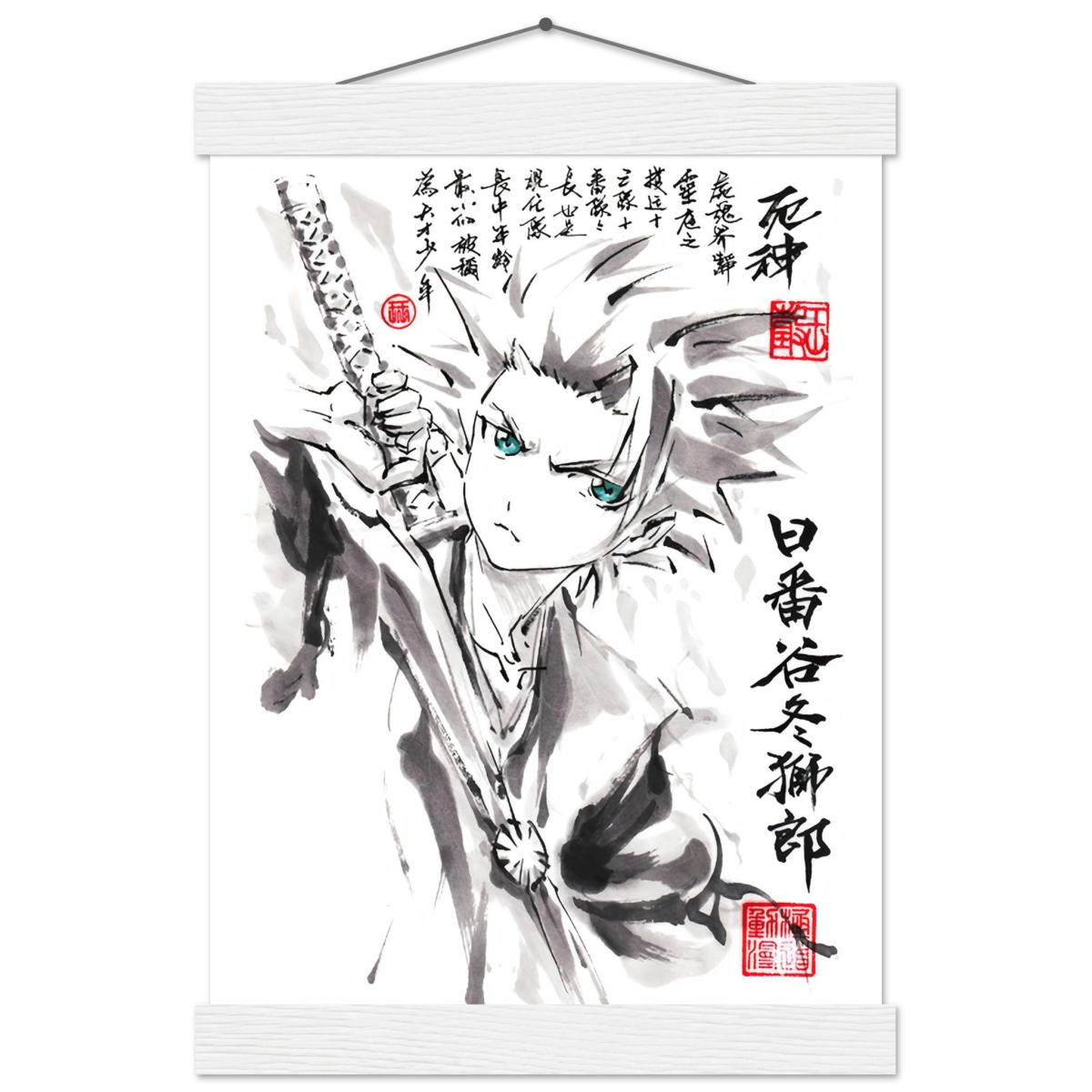 Hitsugaya Tōshirō Sumi-e Poster - BLEACH Art - Avec Baguettes De Suspension POSTER CADRE- KAWAII FAVIE
