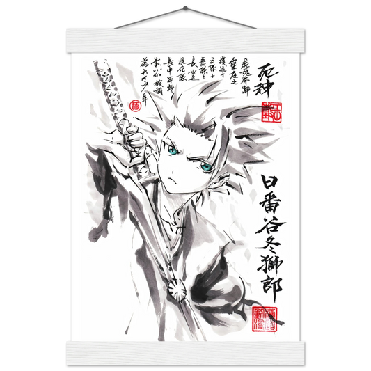 Hitsugaya Tōshirō Sumi-e Poster - BLEACH Art - Avec Baguettes De Suspension POSTER CADRE- KAWAII FAVIE