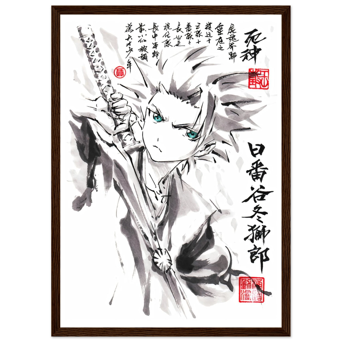 Hitsugaya Tōshirō Sumi-e Poster - BLEACH Art - Avec Cadre En Bois POSTER CADRE- KAWAII FAVIE