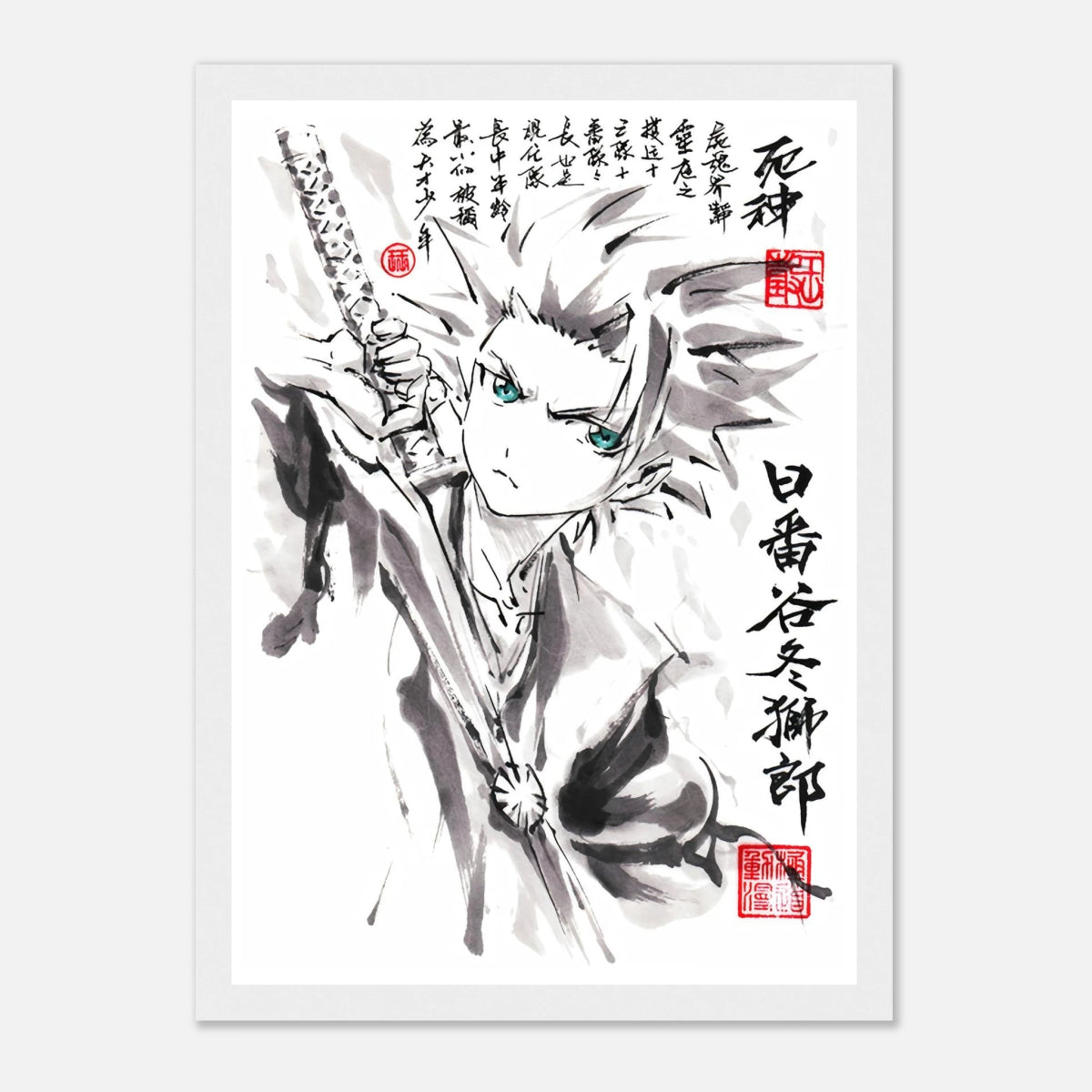 Hitsugaya Tōshirō Sumi-e Poster - BLEACH Art - Avec Cadre En Bois POSTER CADRE- KAWAII FAVIE