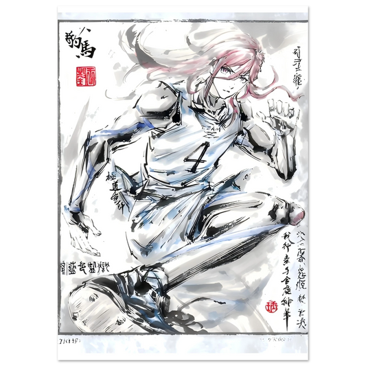 Hyoma Chigiri Sumi-e Poster - Blue Lock Art - Papier Mat POSTER CADRE- KAWAII FAVIE