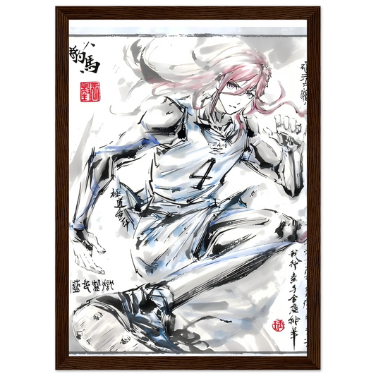 Hyoma Chigiri Sumi-e Poster - Blue Lock Art - Avec Cadre En Bois POSTER CADRE- KAWAII FAVIE